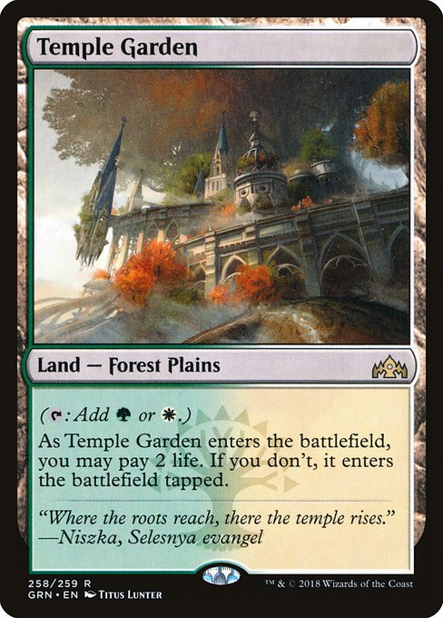 GRN: Temple Garden (Foil)