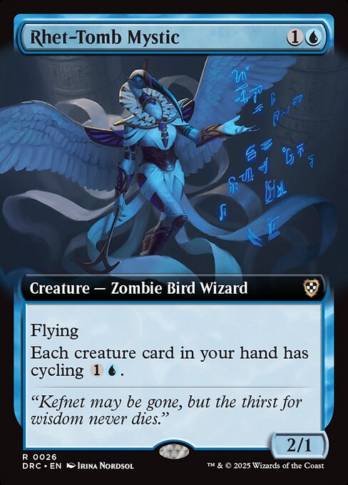 DRC: Rhet-Tomb Mystic (Extended Art)
