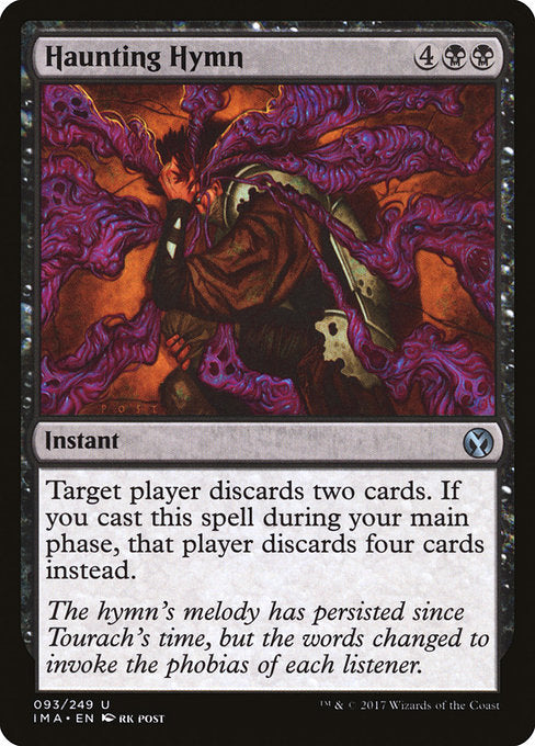 IMA: Haunting Hymn (Foil)