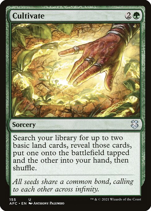 AFC: Cultivate
