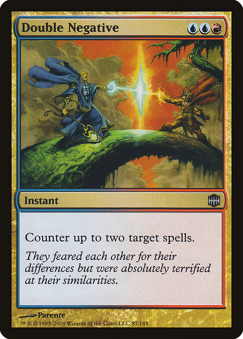 ARB: Double Negative (Foil)