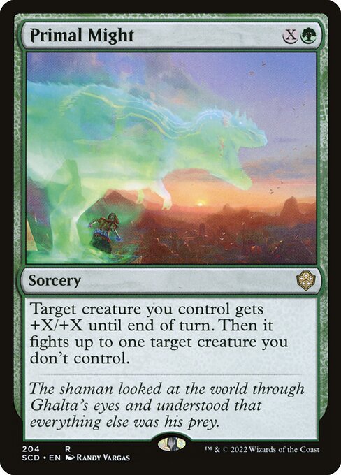 SCD: Primal Might