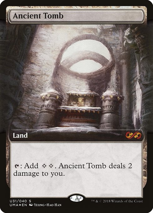 PUMA: Ancient Tomb (Foil)