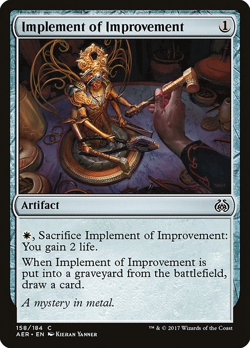 AER: Implement of Improvement
