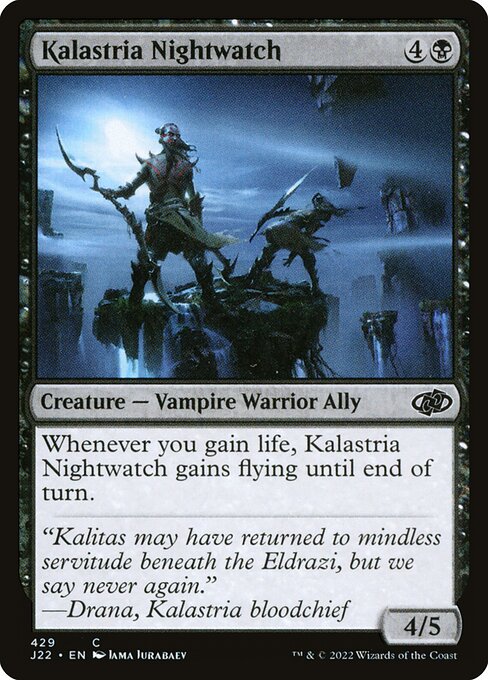 J22: Kalastria Nightwatch