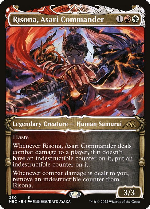 NEO: Risona, Asari Commander (Showcase)