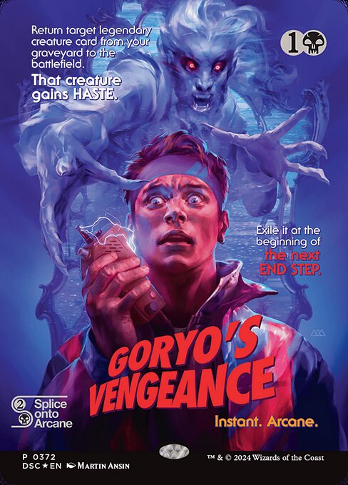 DSC: Goryo's Vengeance (Showcase) (Foil)