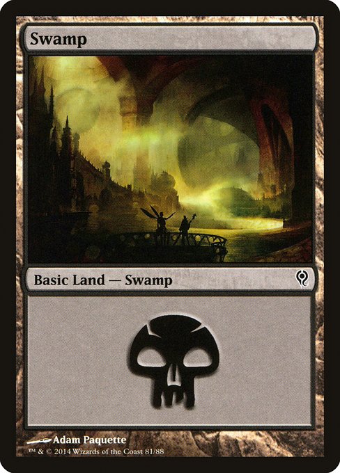 DDM: Swamp (81)