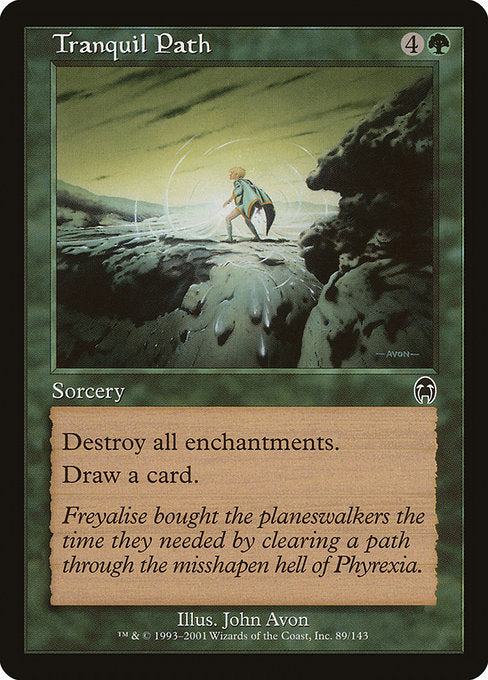 APC: Tranquil Path