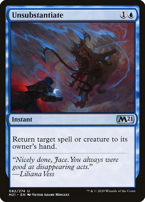 M21: Unsubstantiate