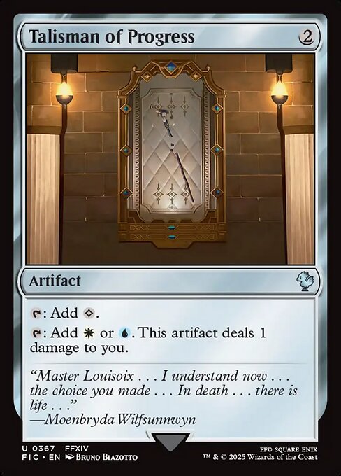 FIC: Talisman of Progress (Foil)