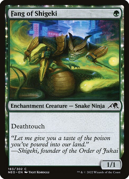 NEO: Fang of Shigeki