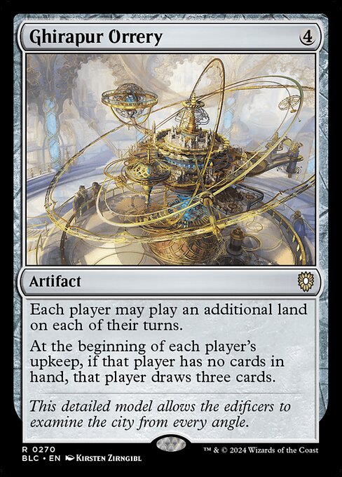 BLC: Ghirapur Orrery