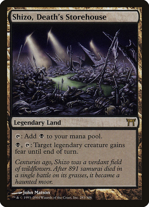CHK: Shizo, Death's Storehouse