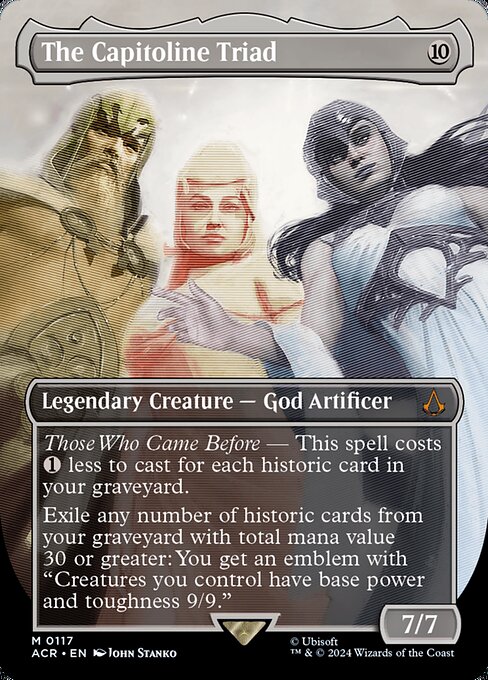 ACR: The Capitoline Triad (Borderless) (Foil)