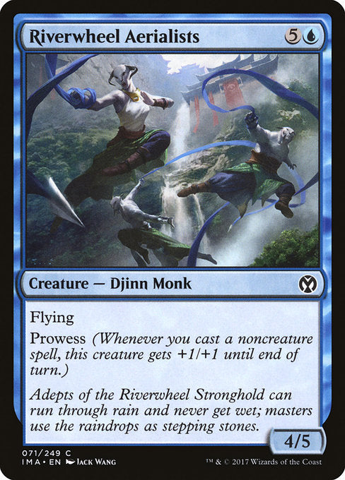 IMA: Riverwheel Aerialists