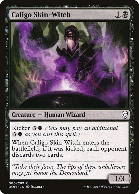 DOM: Caligo Skin-Witch (Foil)
