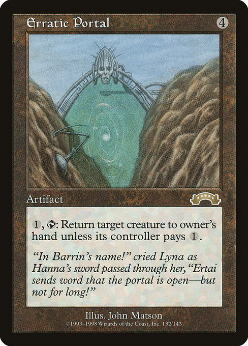 EXO: Erratic Portal