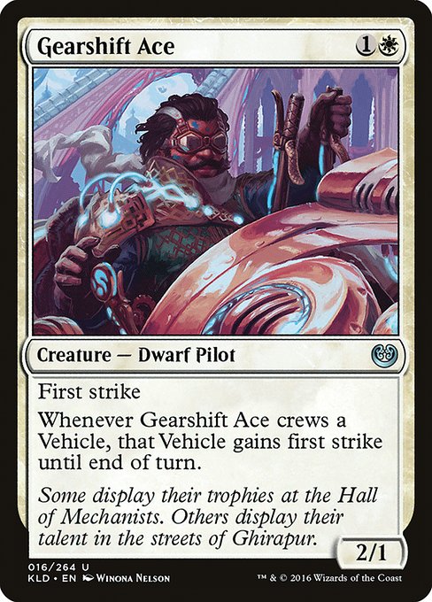 KLD: Gearshift Ace