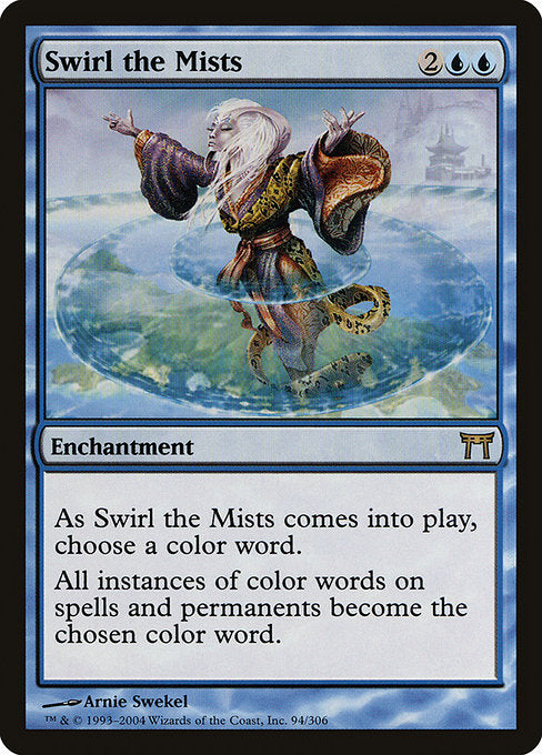 CHK: Swirl the Mists (Foil)