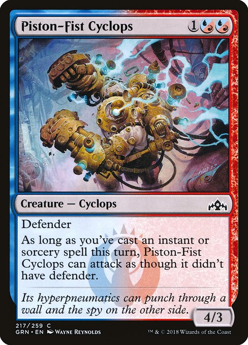 GRN: Piston-Fist Cyclops