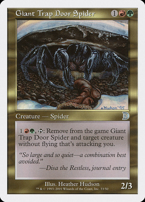 DKM: Giant Trap Door Spider