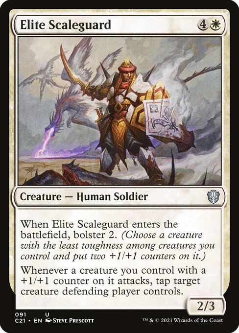 C21: Elite Scaleguard