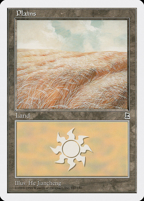 PTK: Plains (167)