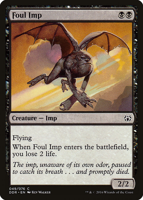 DDR: Foul Imp