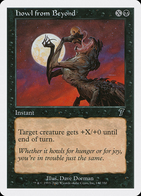 7ED: Howl from Beyond
