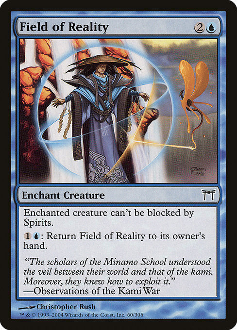 CHK: Field of Reality (Foil)