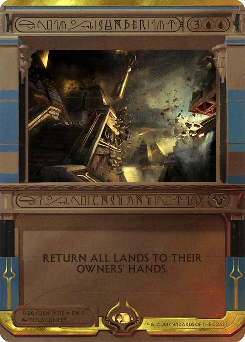 MP2: Sunder (Foil)