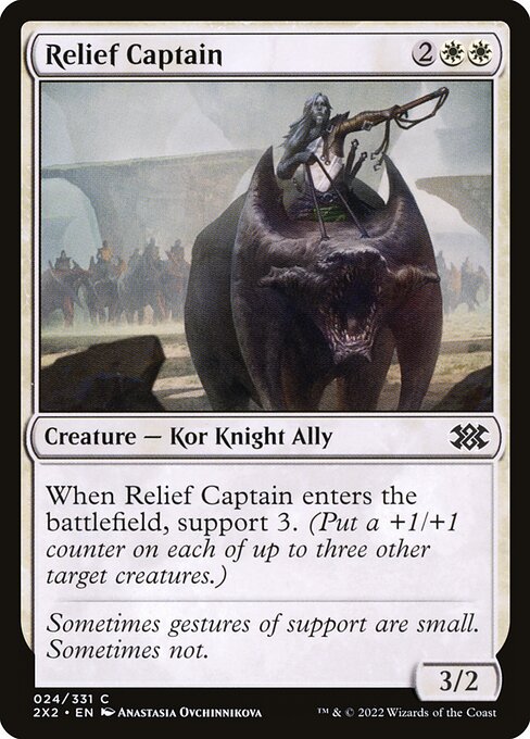 2X2: Relief Captain