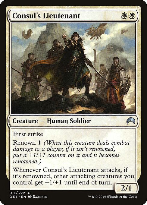 ORI: Consul's Lieutenant (Foil)