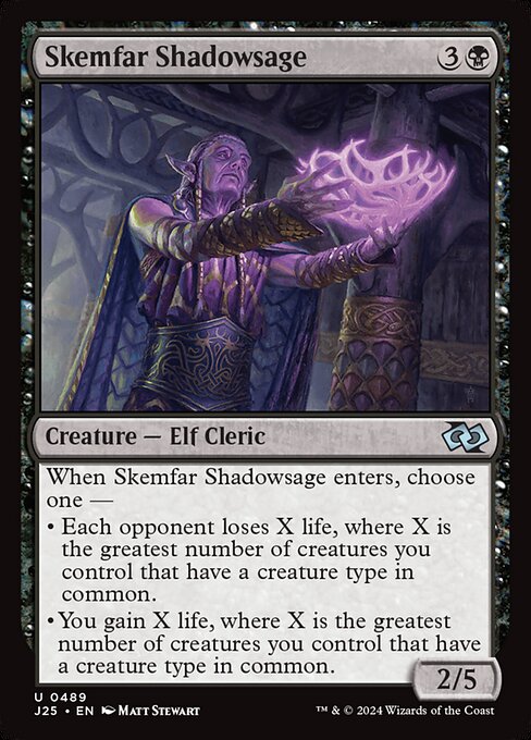 J25: Skemfar Shadowsage