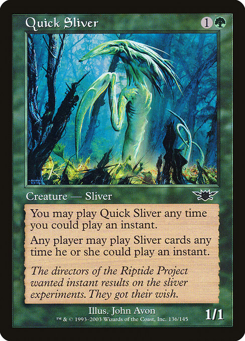 LGN: Quick Sliver