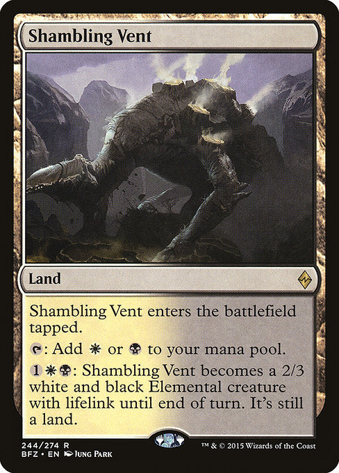 BFZ: Shambling Vent (Foil)