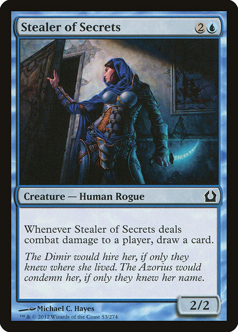 RTR: Stealer of Secrets (Foil)