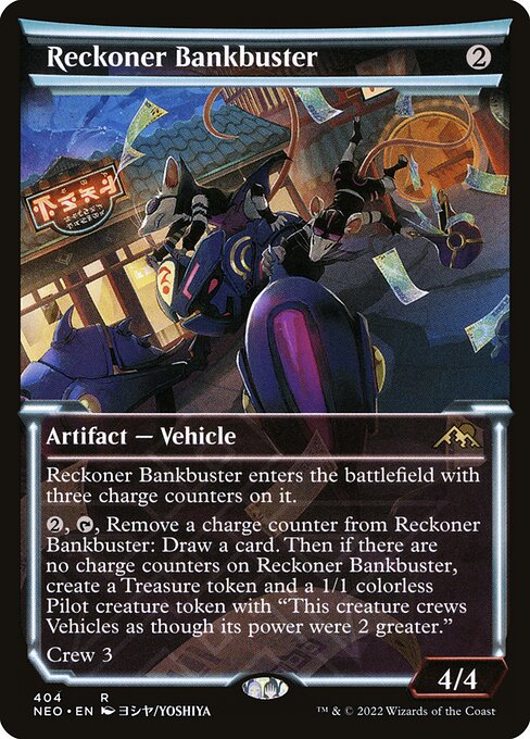 NEO: Reckoner Bankbuster (Showcase) (Foil)