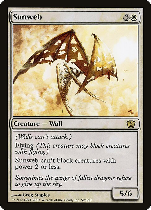8ED: Sunweb (Foil)