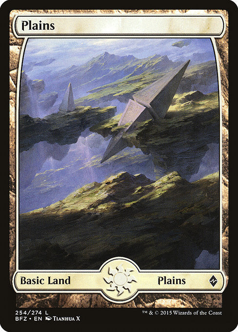 BFZ: Plains (254) - Full Art (Foil)