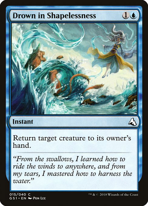 GS1: Drown in Shapelessness