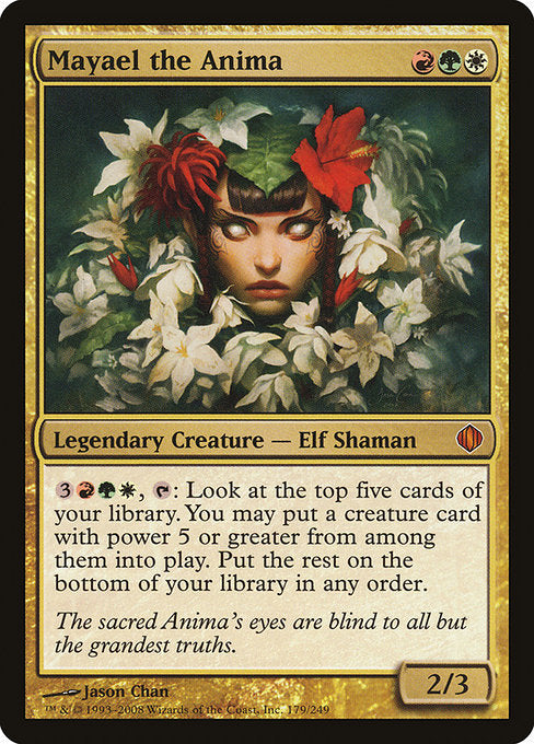 ALA: Mayael the Anima (Foil)