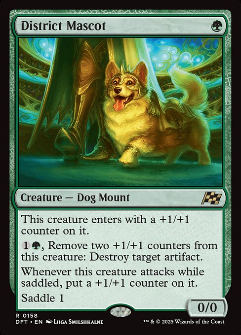 DFT: District Mascot (Foil)