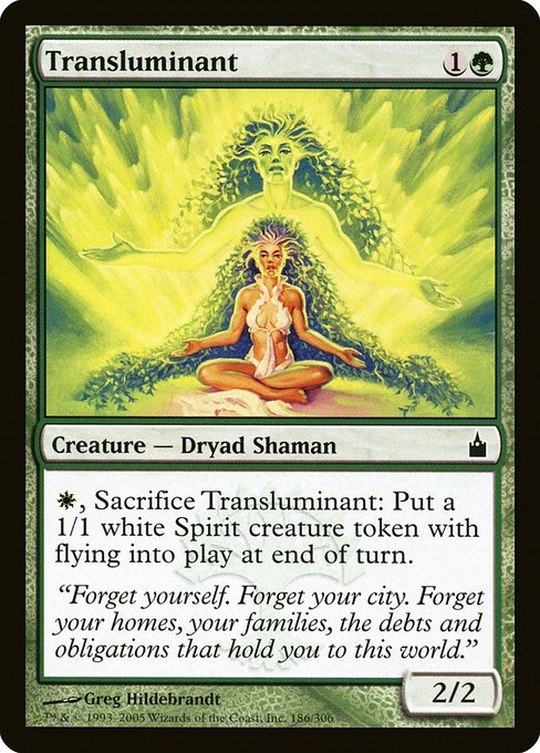 RAV: Transluminant