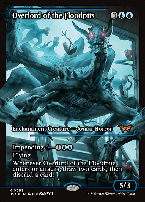 DSK: Overlord of the Floodpits (Showcase)