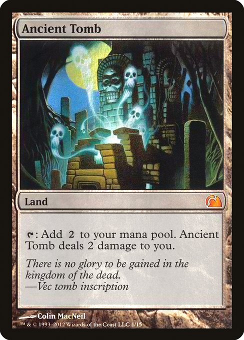 V12: Ancient Tomb (Foil)