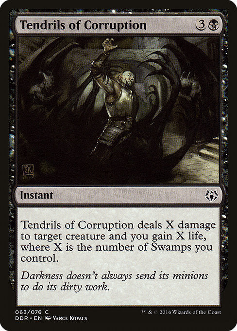 DDR: Tendrils of Corruption