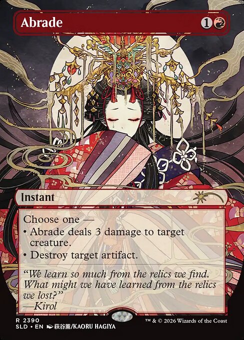 SLD: Abrade (2390) (Foil)