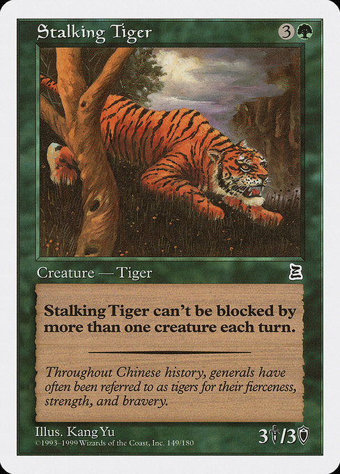 PTK: Stalking Tiger